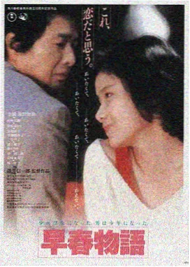阿黛尔的生活 比漂流柏林更开放